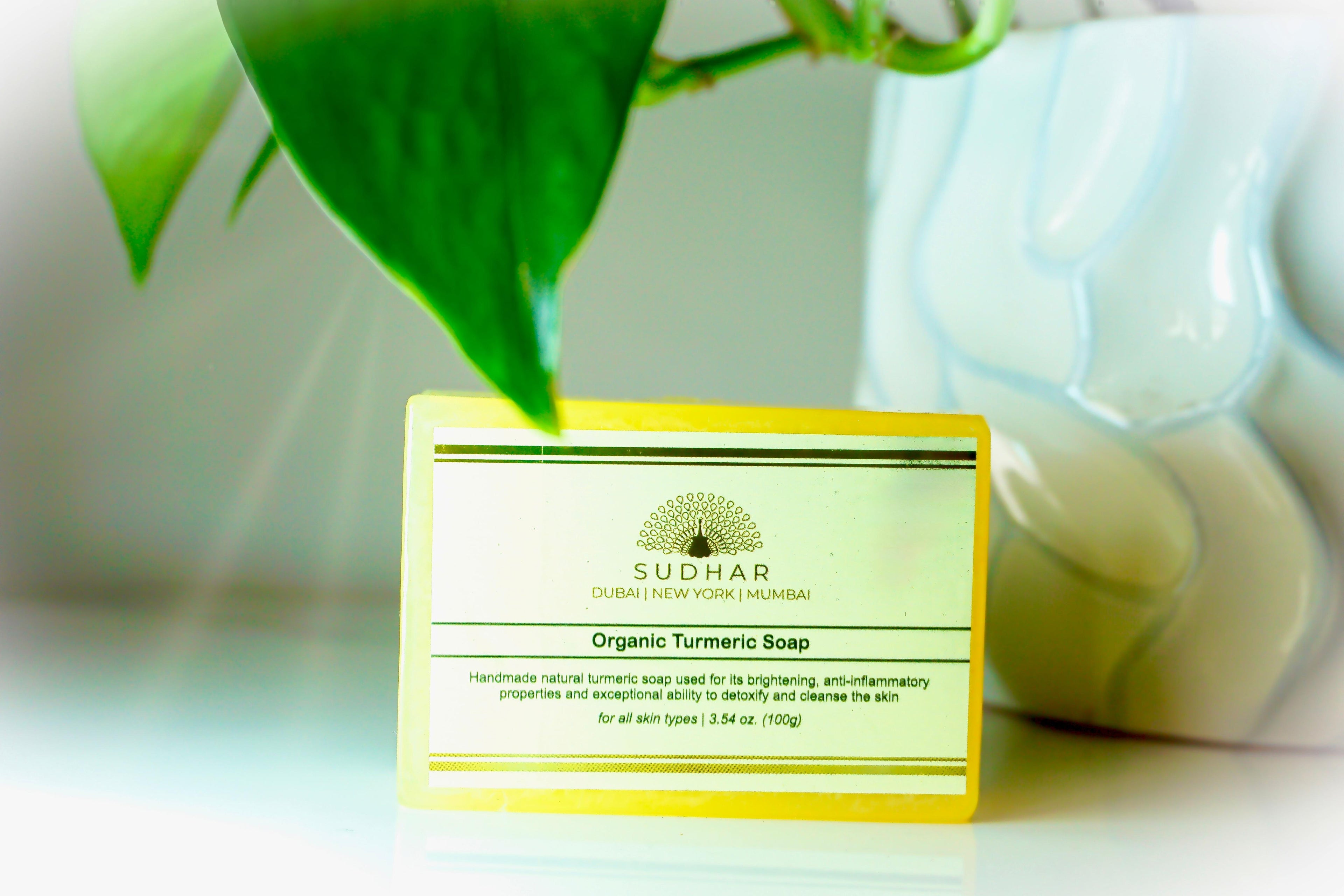 Organic Turmeric Soap - 3.5 oz / 100g